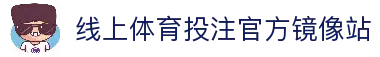 APP下载中心